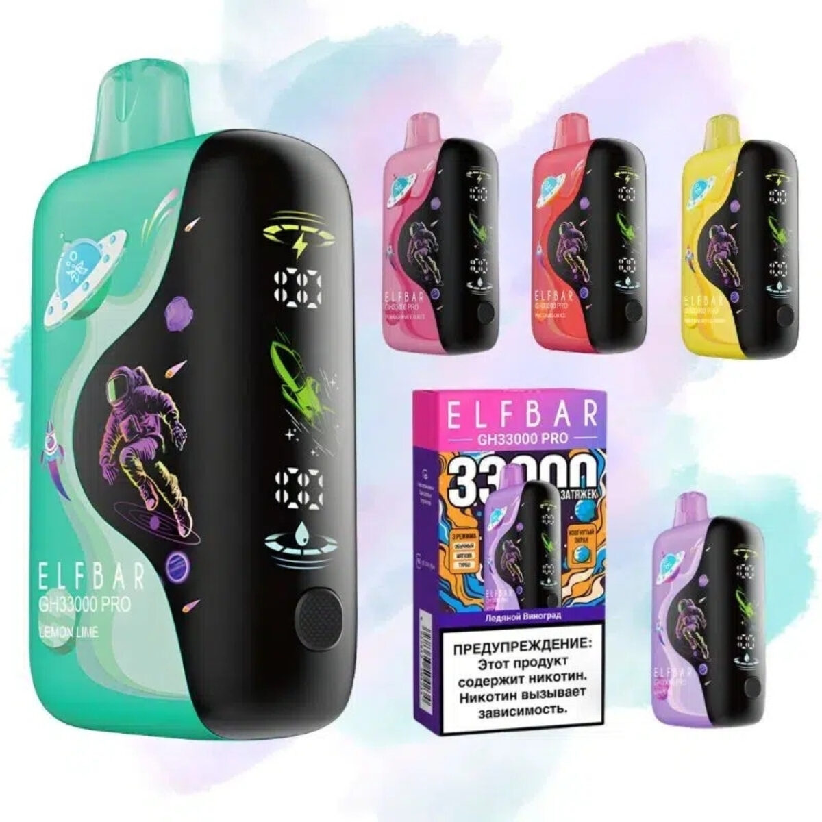 Elfbar Gh33000 Pro